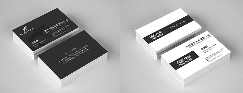 公司名片设计-腹灵品牌