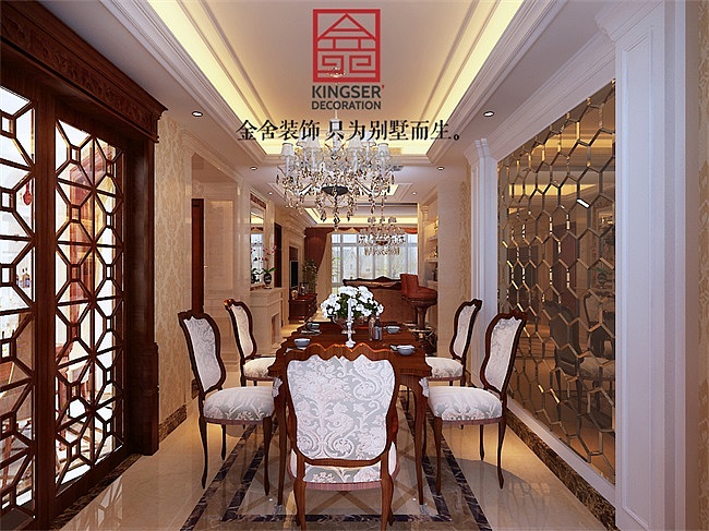 【国际城】-三室两厅142平米-欧式