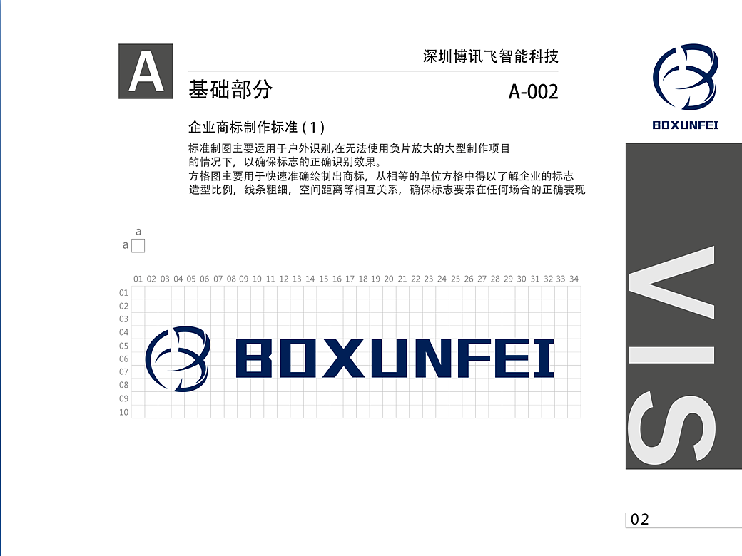 logo（图ZMTM0OTI0NzA0） - Logo - 站酷设计师阿阿阿阿谨原创素材 - 站酷ZCOOL