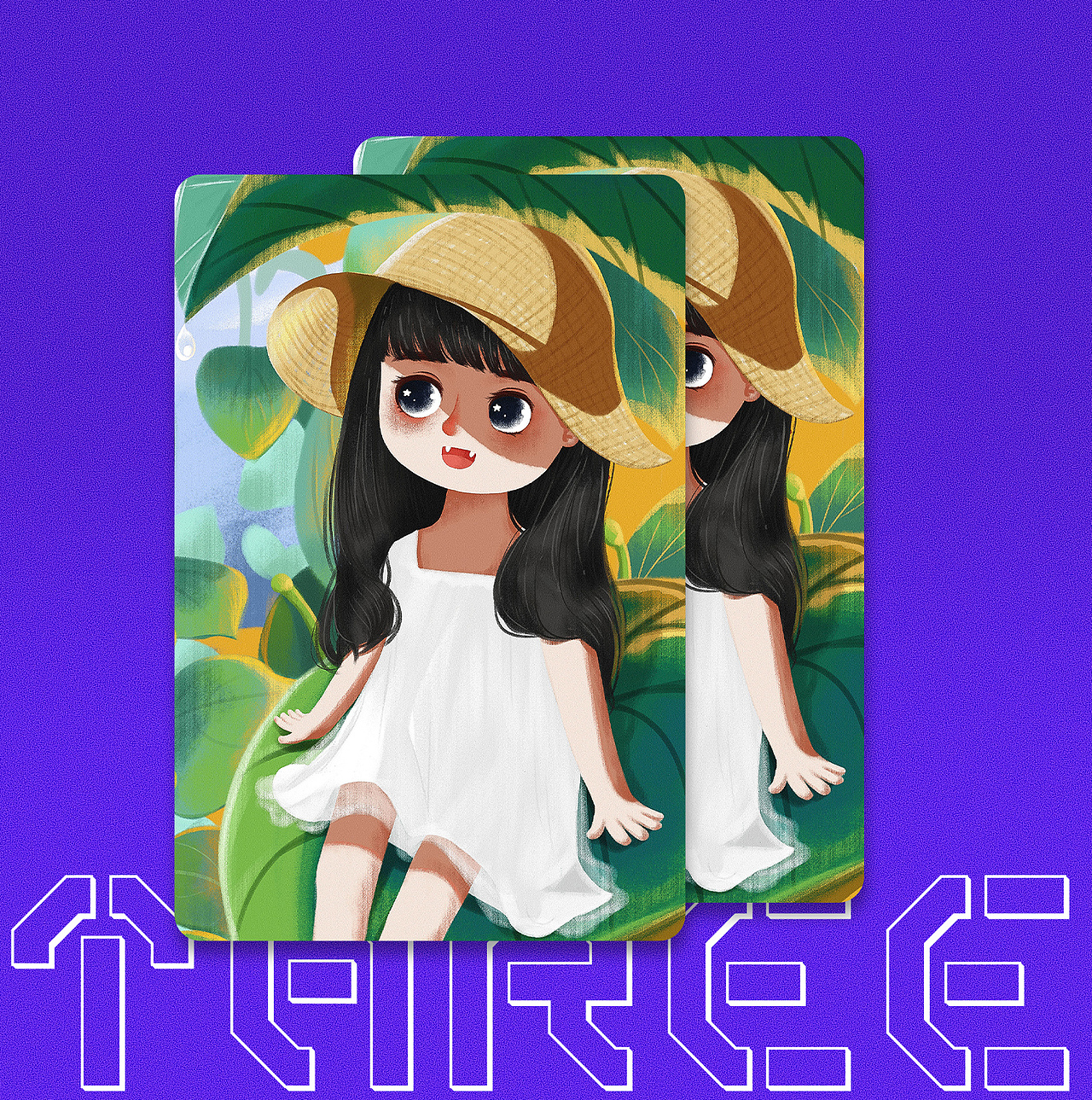 第三次冲击，原谅色（图ZMjI0NTQ5NTY4） - 商业插画 - 站酷设计师灯粒子_原创素材 - 站酷ZCOOL