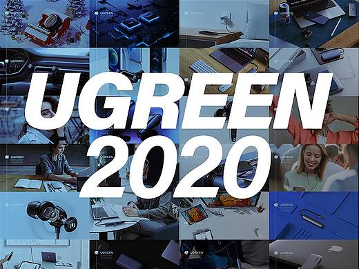 UGREEN 2020 Renderer 年终总结