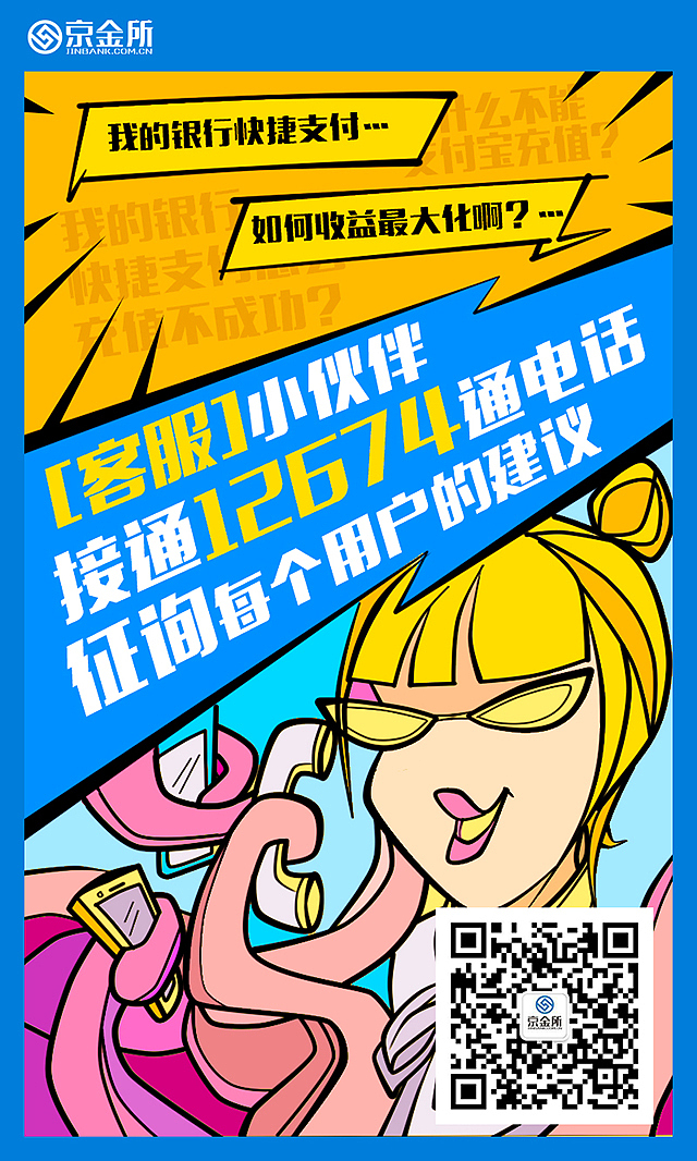手绘系列海报8张（图ZNTg0NTg5NjQ=） - 海报 - 站酷设计师春小小原创素材 - 站酷ZCOOL