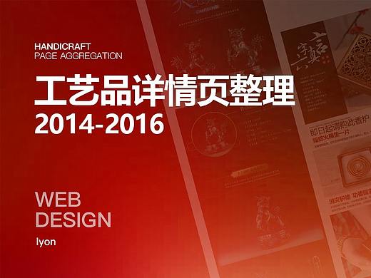 铜欣祥详情页铜器工艺品铜师傅铜器香炉佛像工艺品