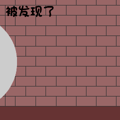 哈士奇表情7（图ZMTQwMjA4ODI4） - 网络表情 - 站酷设计师哈小齐原创素材 - 站酷ZCOOL