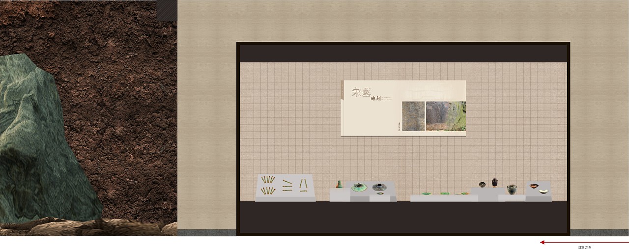 万盛博物馆部分立面及落地照片