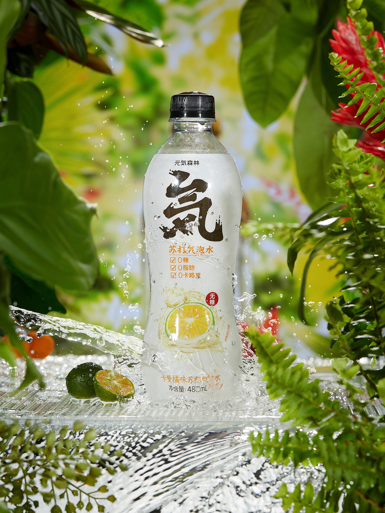 元气森林拍摄|摄影|产品摄影|jiangjin888_原创作品-站酷zcool