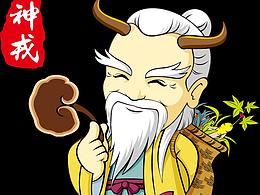 神戎牌酒立方解酒產(chǎn)品沙畫視頻