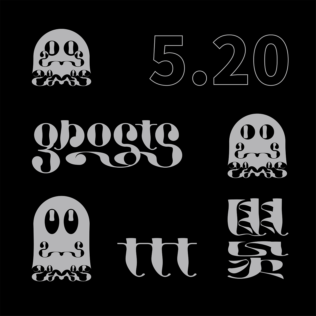 GHOSTS 幽灵（图ZMjExNDY0NDUy） - 图案 - 站酷设计师Ghosts不错原创素材 - 站酷ZCOOL