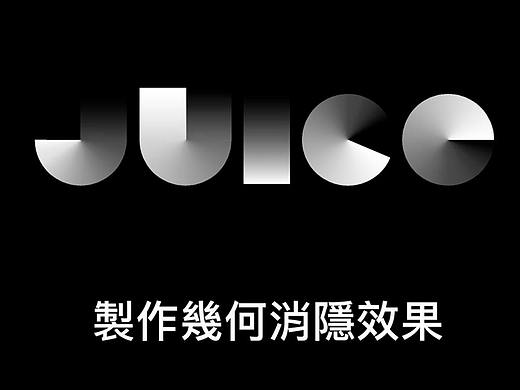 AI小技巧，让你的作品多一点设计感！