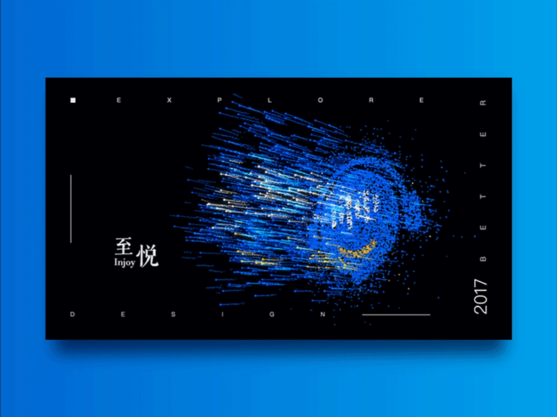 企业官网（科技、语音、人工智能、简约）（图ZMjM1NjUwNTA4） - 企业官网 - 站酷设计师Vincen文森原创素材 - 站酷ZCOOL