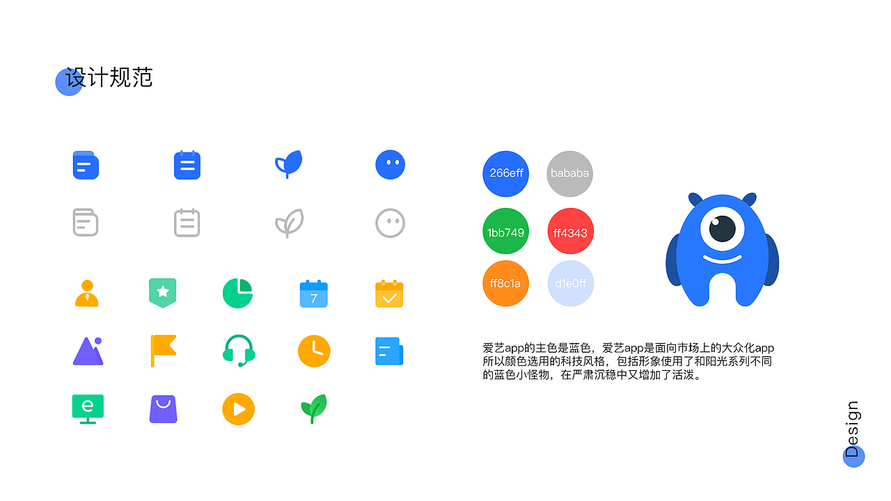 阳光之美（图ZMjU4ODc5NTM2） - APP界面 - 站酷设计师Z59358934原创素材 - 站酷ZCOOL