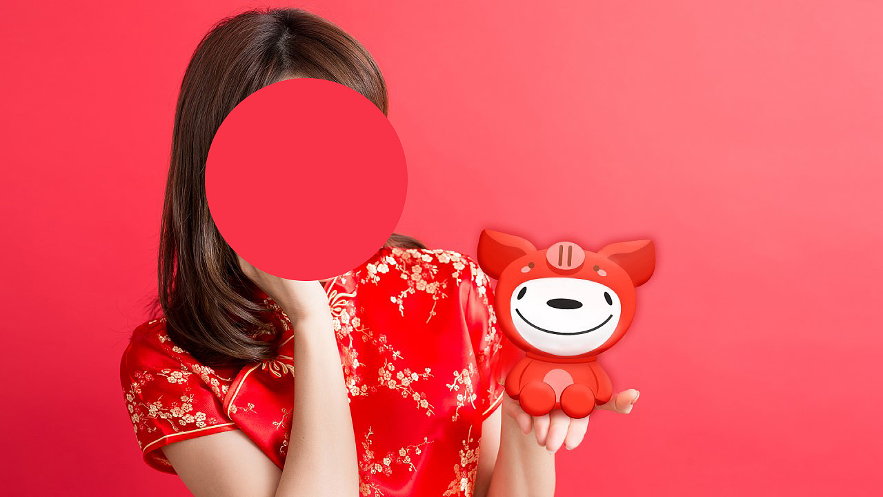 京东金融-存钱罐 | 未入选方案（图ZMjY4ODc0NTcy） - 生活用品 - 站酷设计师Grace_yuzu原创素材 - 站酷ZCOOL