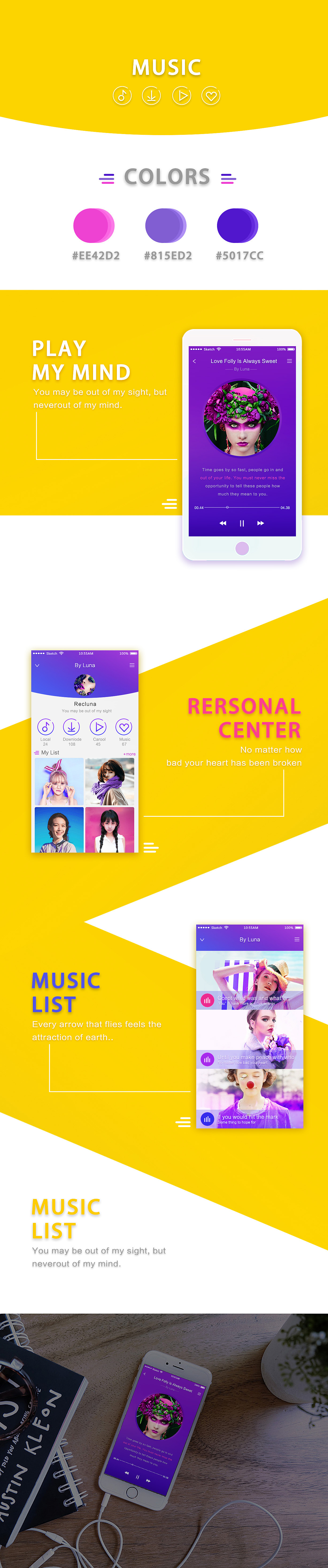 配色练习（图ZNjg0ODcwODQ=） - 其他UI - 站酷设计师升华梦想8原创素材 - 站酷ZCOOL