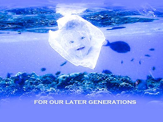 环保主题宣传海报