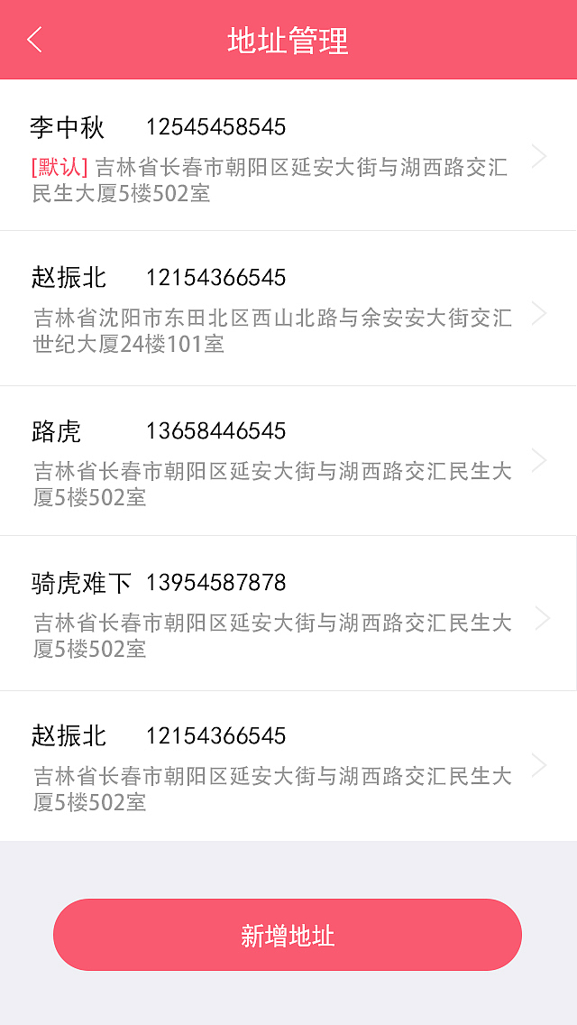 小川app（图ZMTE3Mjc3NzIw） - APP界面 - 站酷设计师lovelxl原创素材 - 站酷ZCOOL