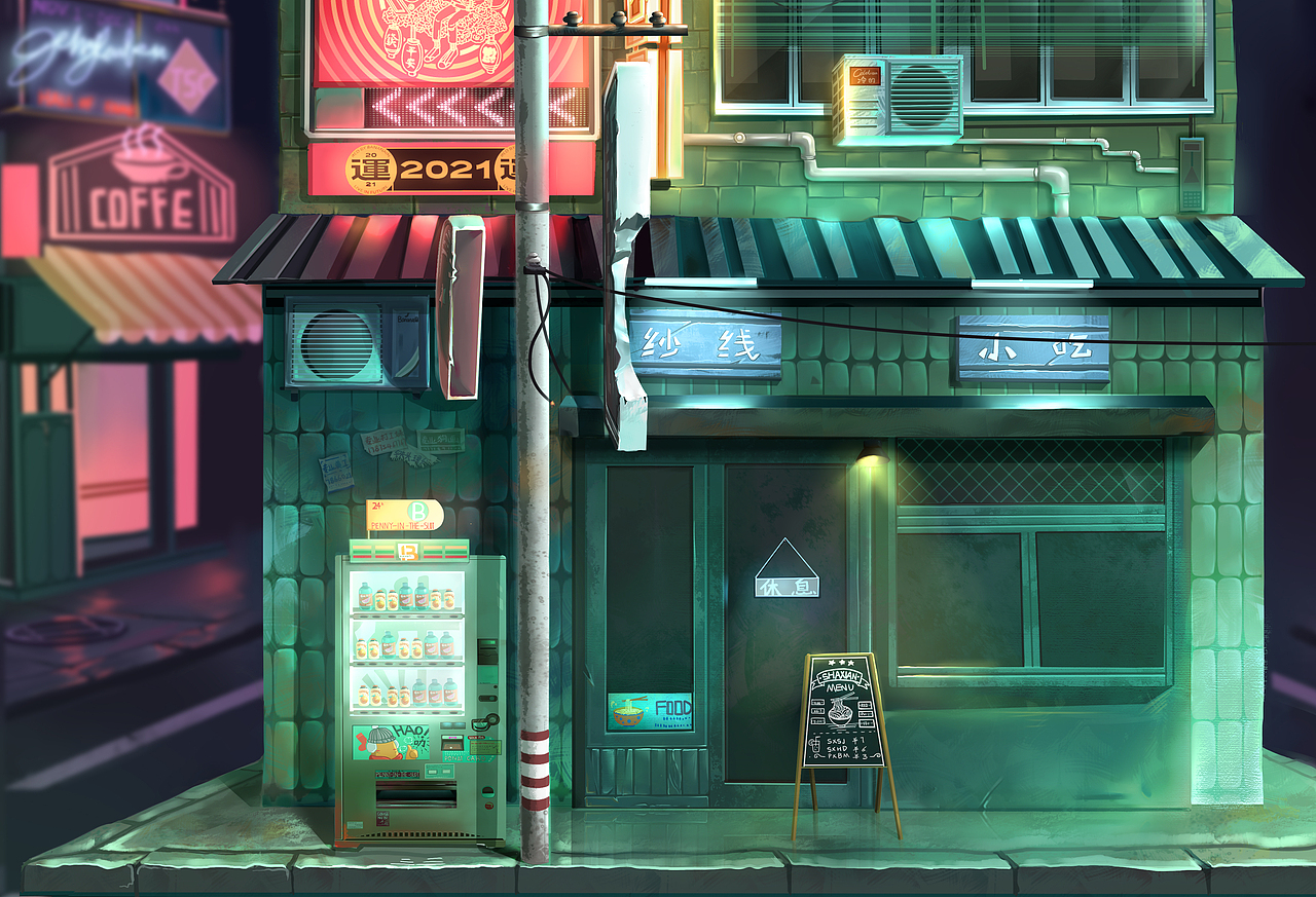 蕉内2021年红色计划“斗牛”主题动画场景（图ZMjM0Nzg4NjMy） - 概念设定 - 站酷设计师大凸原创素材 - 站酷ZCOOL