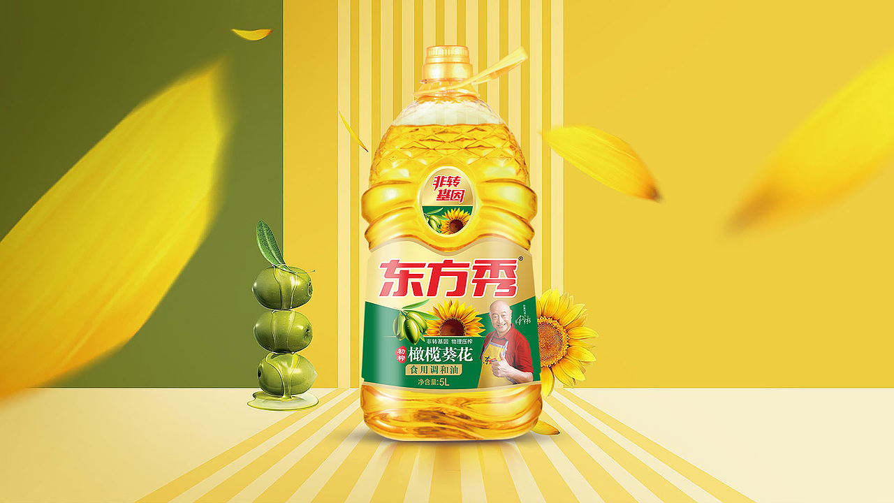 东方秀食用油灵智品牌策划食用油包装设计