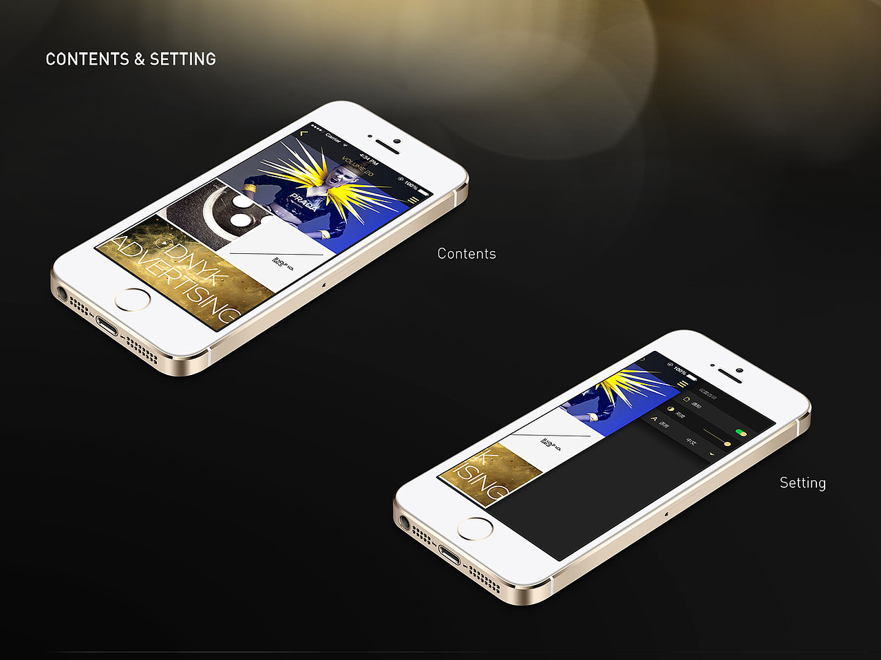 SCENT UI Design Concept