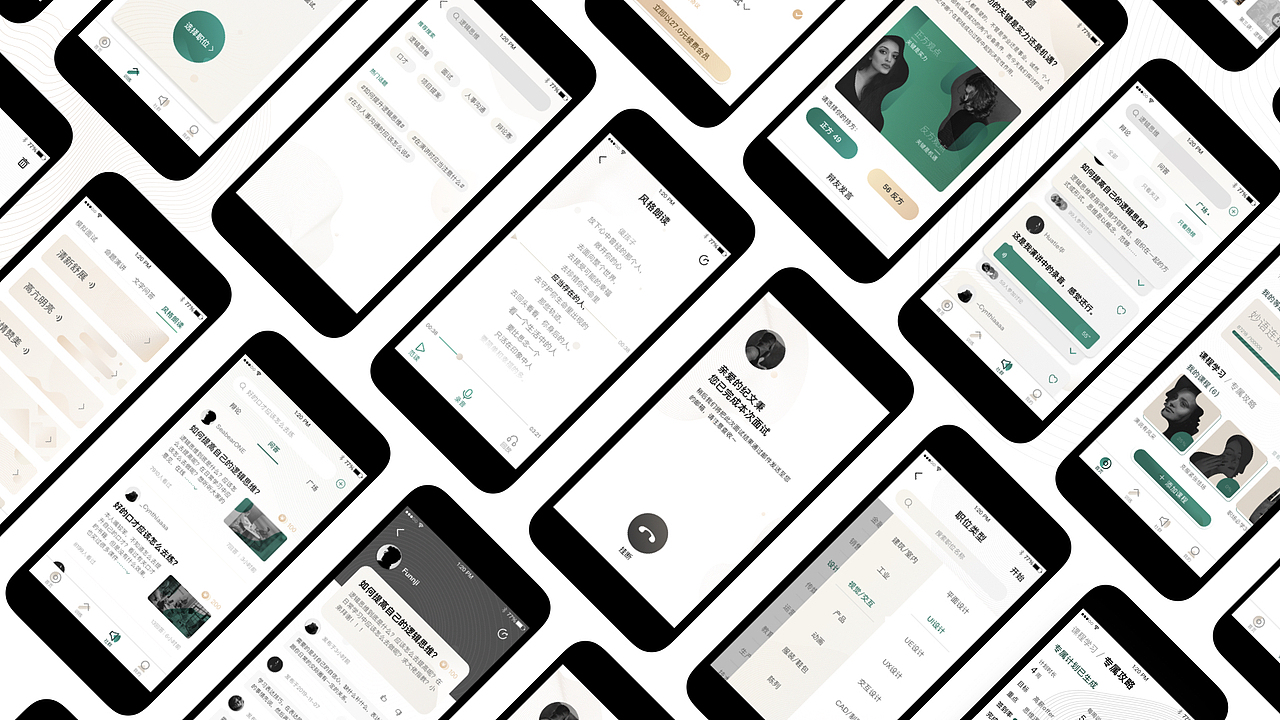 个人作品集-上（图ZMjAzMzE5MDU2） - APP界面 - 站酷设计师Funnji原创素材 - 站酷ZCOOL