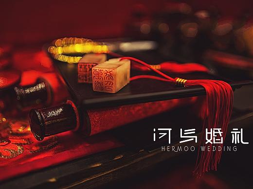 河马婚礼｜汉唐婚礼（红色＋黑色）
