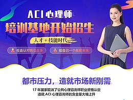 一批教育頁(yè)面