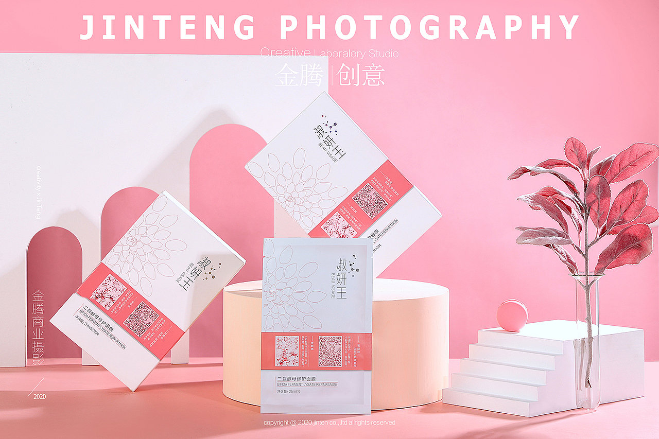 JINTENG PHOTOGRAPHY| 金腾创意