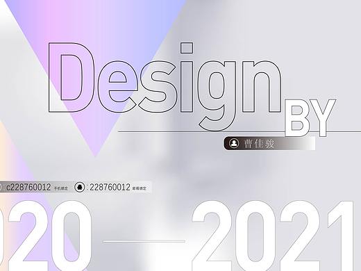 作品集（个人主页-ZNTI0NTQ2OTI=） - 海报 - 站酷设计师cao766原创素材 - 站酷ZCOOL