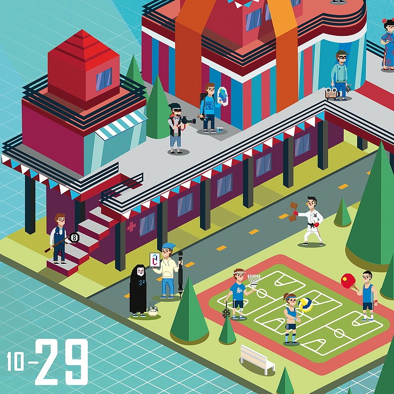 广美 校社联社团招新（图ZMjMxNjkzOTY=） - 品牌 - 站酷设计师BINL2020原创素材 - 站酷ZCOOL