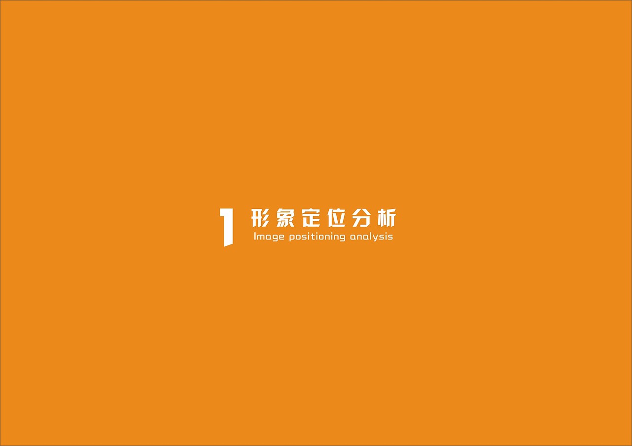 成都一道设计包装设计/原创包装/食品包装/鱼干海产品包装（图ZNzQyODMyMDg=） - 包装 - 站酷设计师一道三略原创素材 - 站酷ZCOOL