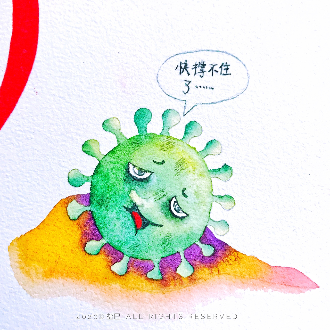 武汉加油,中国加油🇨🇳