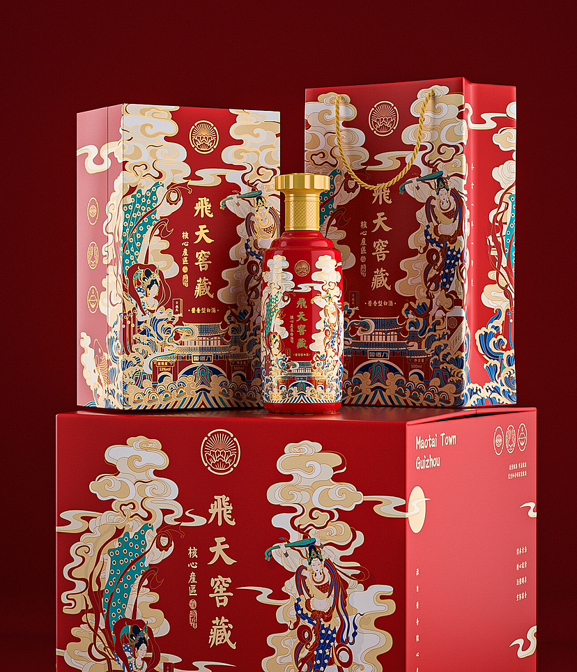 酒类包装合计（图ZMzM2NDA3MjY0） - 包装 - 站酷设计师我就是那个飞原创素材 - 站酷ZCOOL