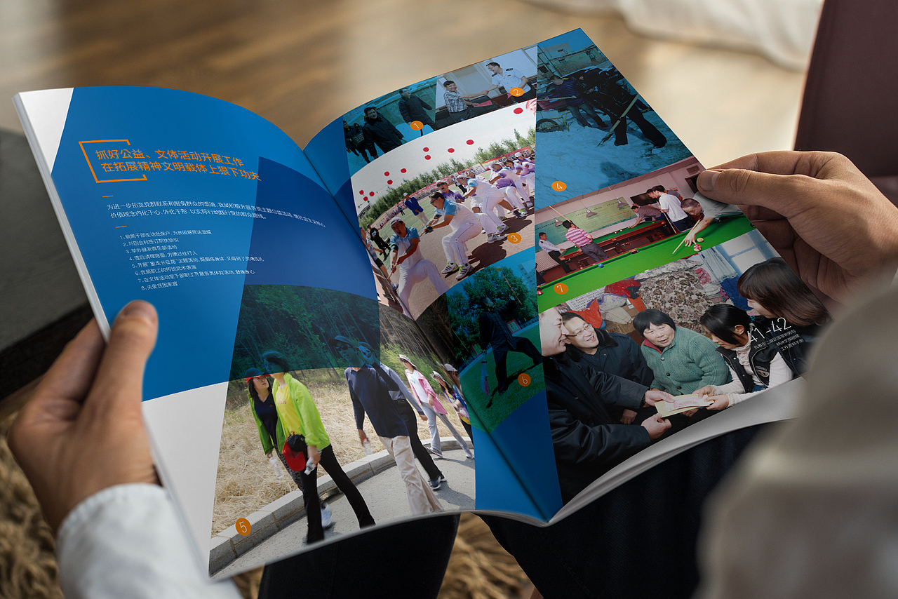 長春市二道區(qū)國家稅務(wù)局精神文明建設(shè)畫冊設(shè)計（圖ZMzExNjYxMDA=） - 書籍/畫冊 - 站酷設(shè)計師etruscan原創(chuàng)素材 - 站酷ZCOOL