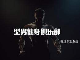 喜欢