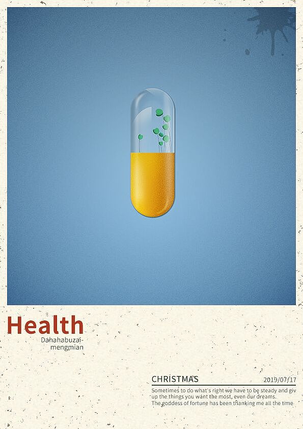 胶囊|平面|海报|christma啊 - 临摹作品 - 站酷 (zcool)