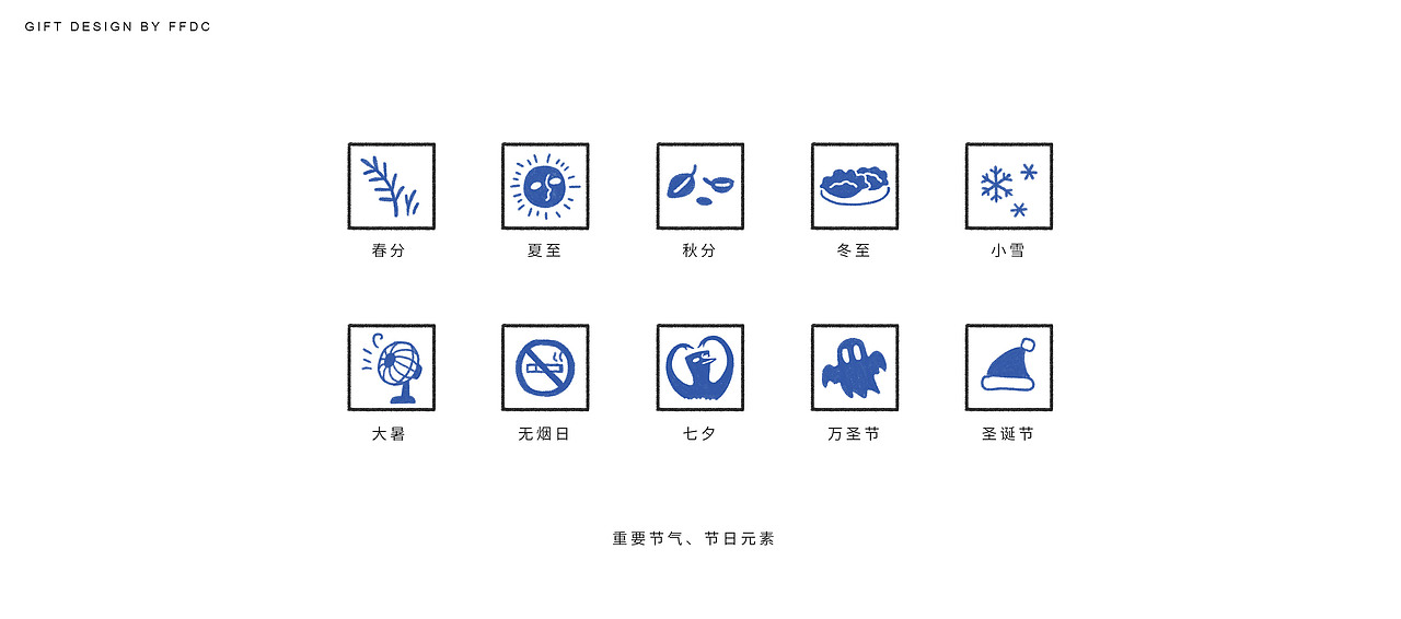 雷鸟2019台历（图ZMTc3MTA2ODQw） - 品牌 - 站酷设计师Shinyi_ting原创素材 - 站酷ZCOOL