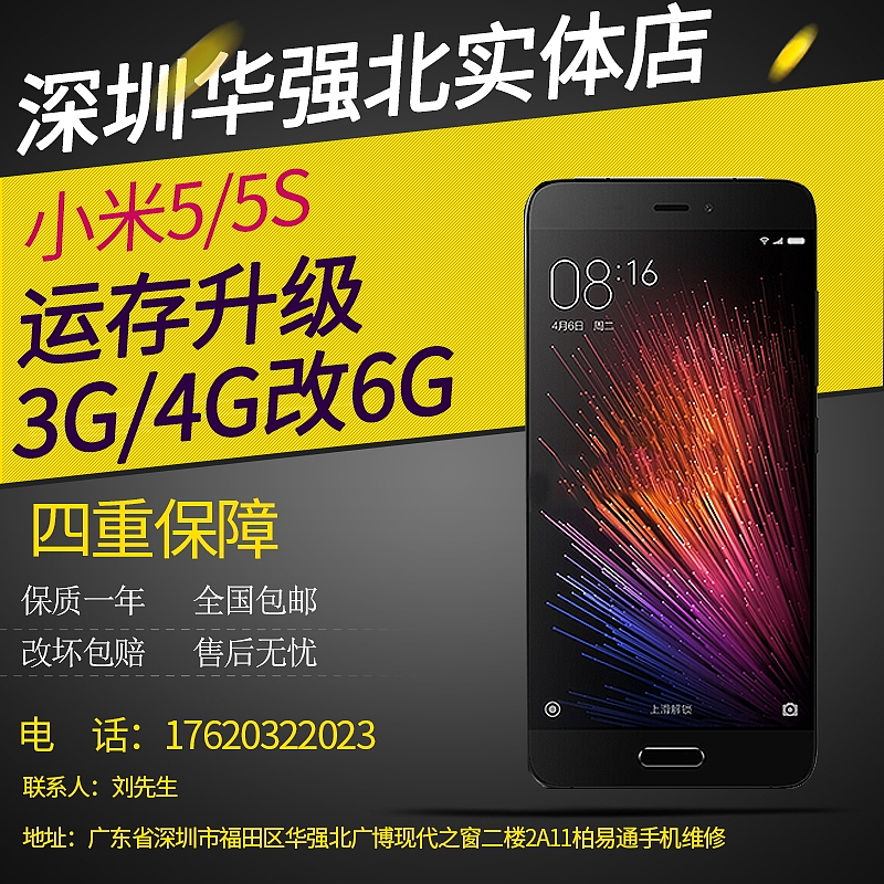 淘宝主图（图ZMTUwMzQ2OTQw） - 电商 - 站酷设计师SY三点半原创素材 - 站酷ZCOOL