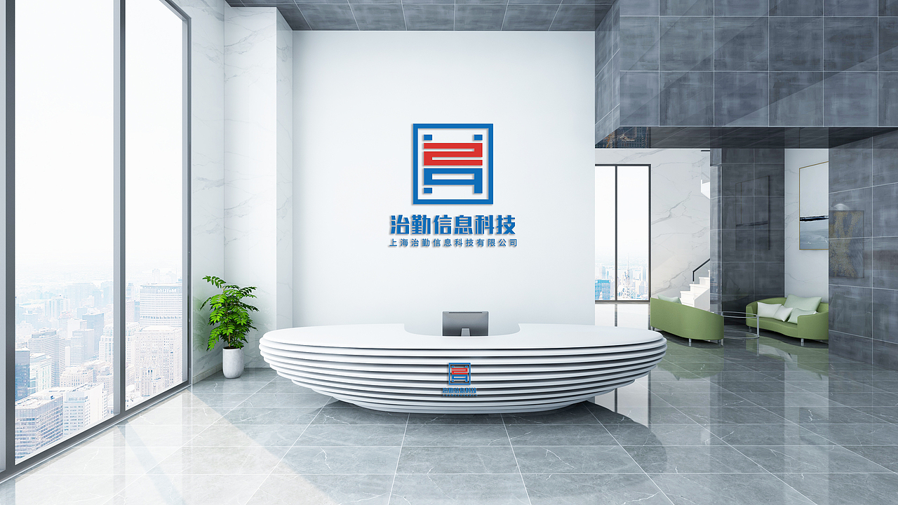 LOGO企业培训一站式服务 人才发展管理咨询服务类 logo