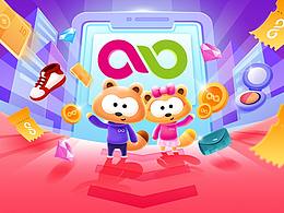 回归礼包_交互设计