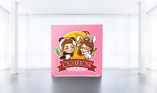 新婚插图（图ZMjMyODA0MDg=） - 商业插画 - 站酷设计师蔬菜帮帮原创素材 - 站酷ZCOOL
