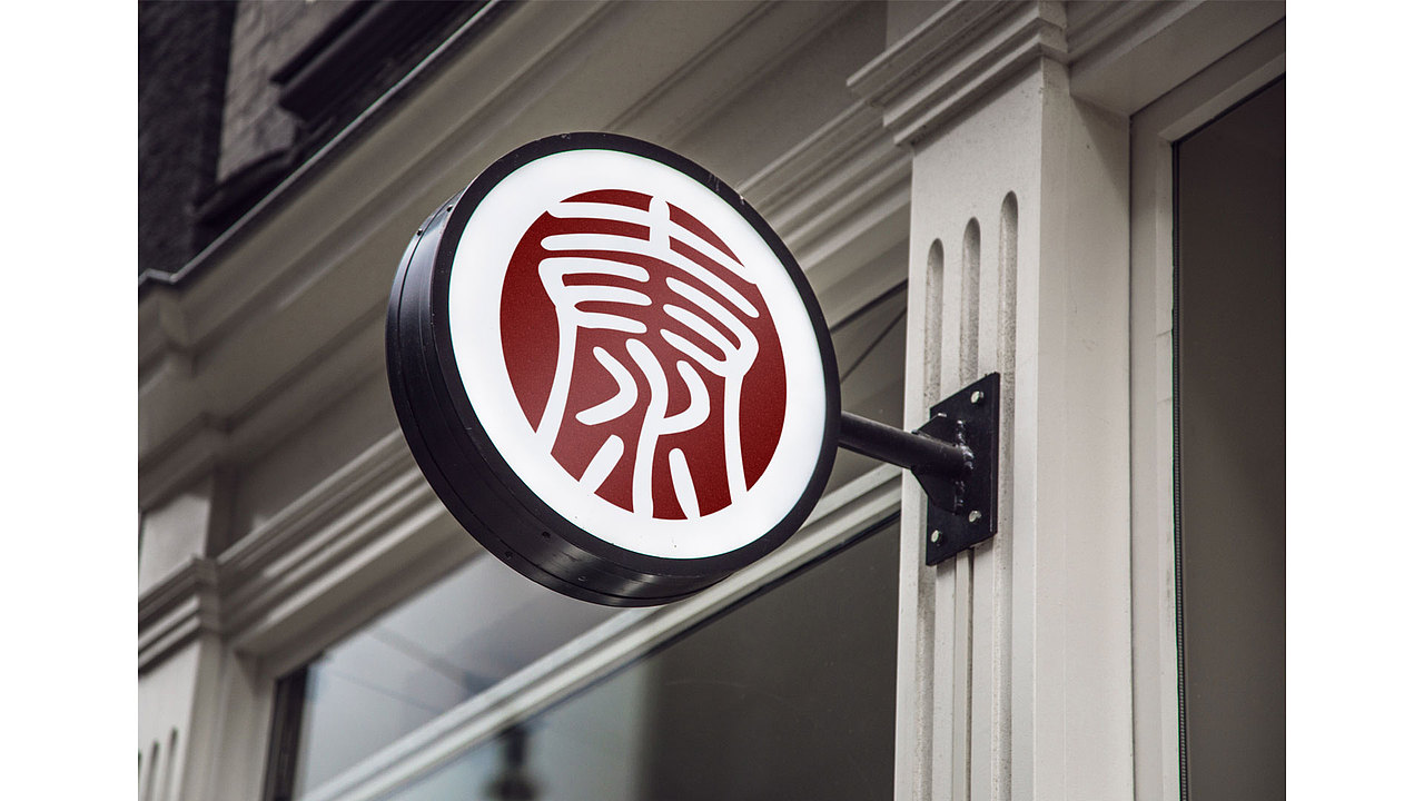 泰文创品牌logo 设计