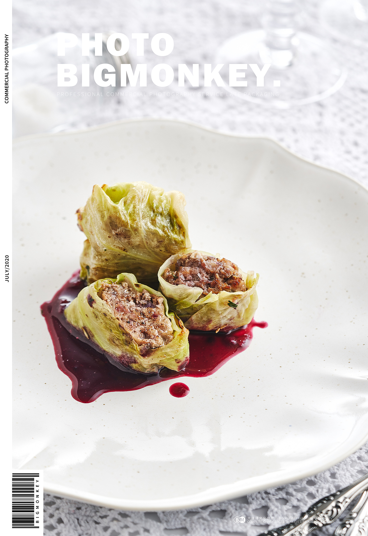 美的外销食谱画册&BIG MONKEY（图ZMjE1NDE4MzQ4） - 产品摄影 - 站酷设计师大猩猩文化创意原创素材 - 站酷ZCOOL