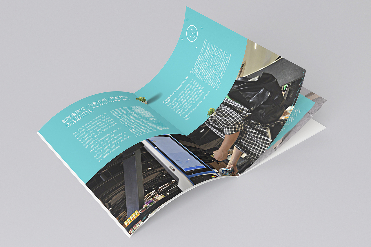 有品100商业画册（图ZMTcxNzk0MDc2） - 书籍/画册 - 站酷设计师等不到时光等天荒原创素材 - 站酷ZCOOL