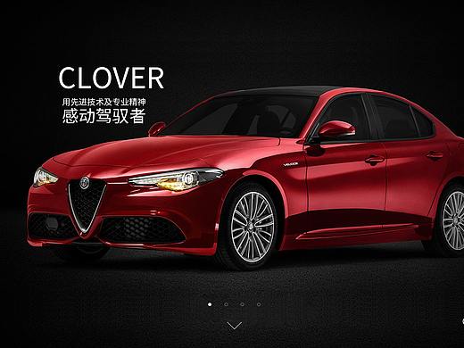 一屏式汽車官網(wǎng)（個人主頁-ZNDAxNDUyOTY=） - 企業(yè)官網(wǎng) - 站酷設(shè)計師冰冷的微笑原創(chuàng)素材 - 站酷ZCOOL