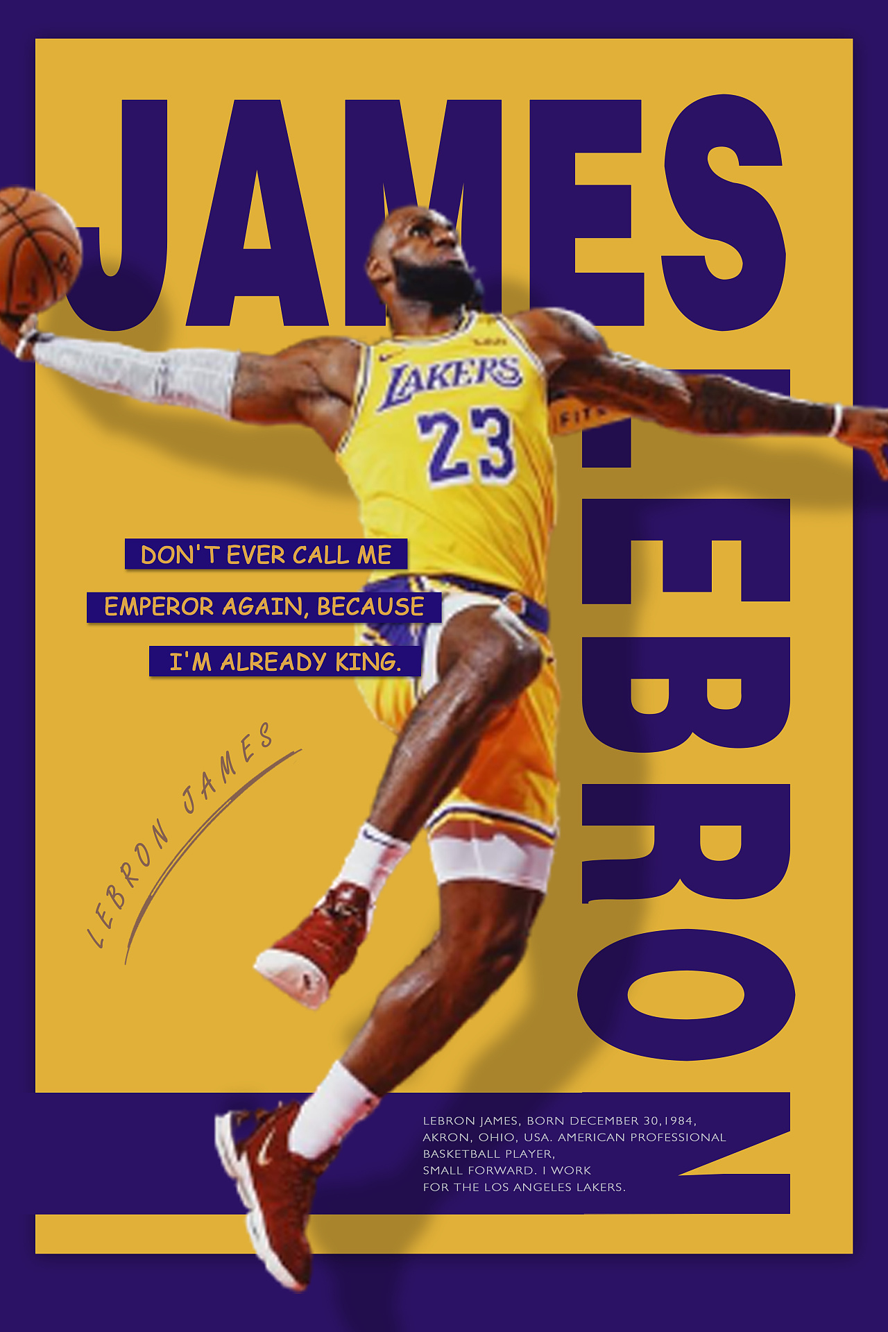 篮球创意海报(詹姆斯)