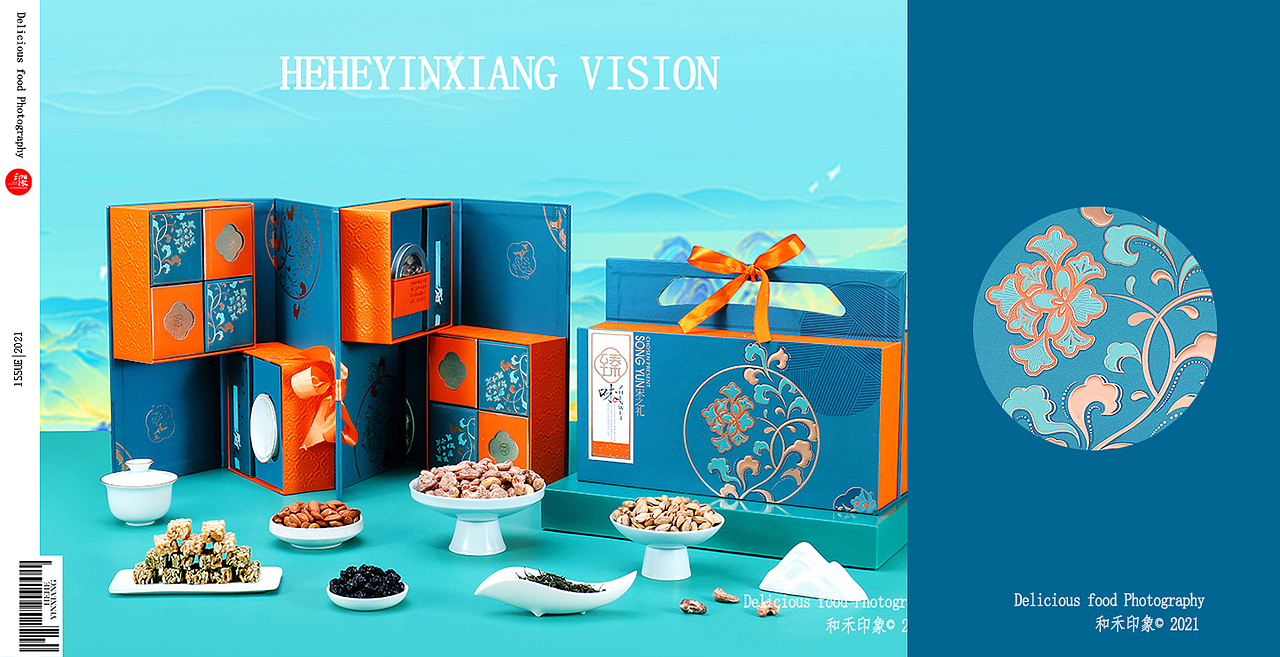 宋韵系列&坚果糕点礼盒&臻味