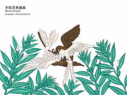 油