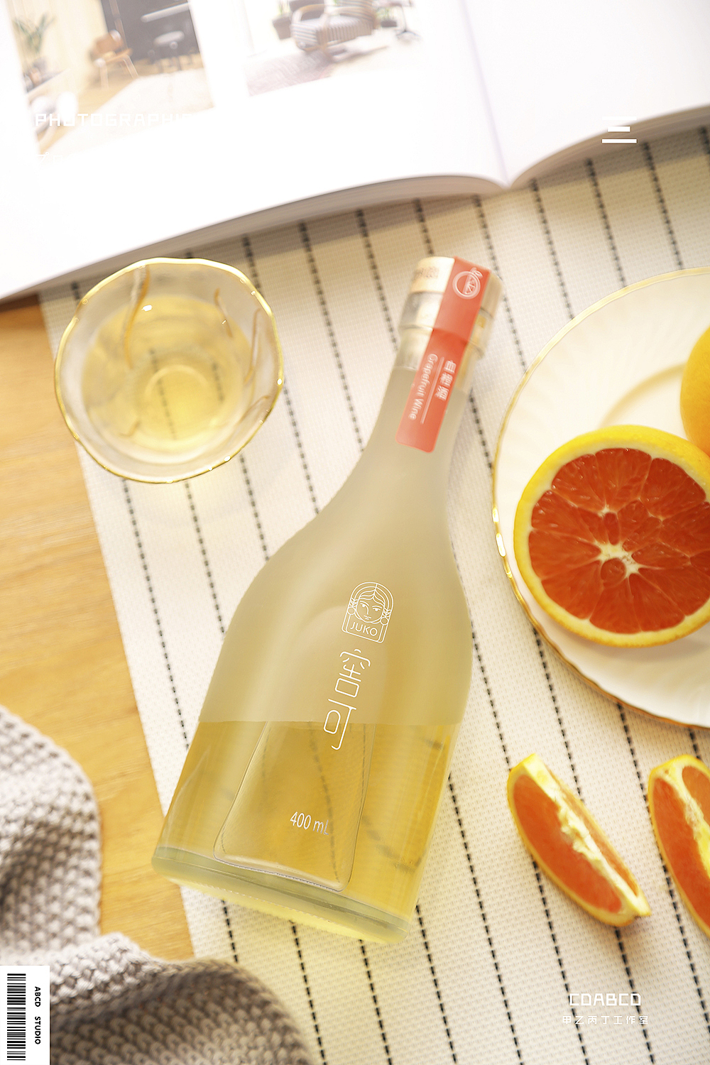 #甲乙丙丁#窖可果酒（图ZMTkwODk4ODY4） - 产品摄影 - 站酷设计师甲乙丙丁视觉原创素材 - 站酷ZCOOL