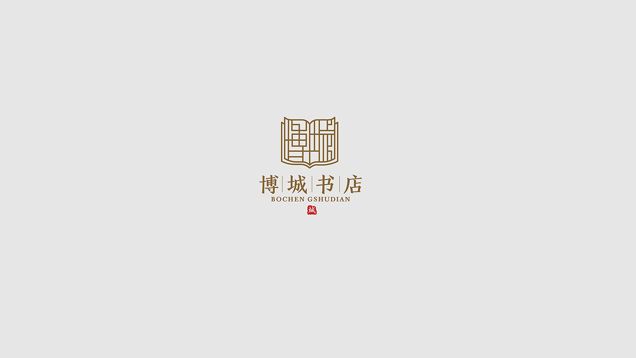 2021_LOGO小结（图ZMjYzMjQzMDU2） - Logo - 站酷设计师丁丁历险记ing原创素材 - 站酷ZCOOL