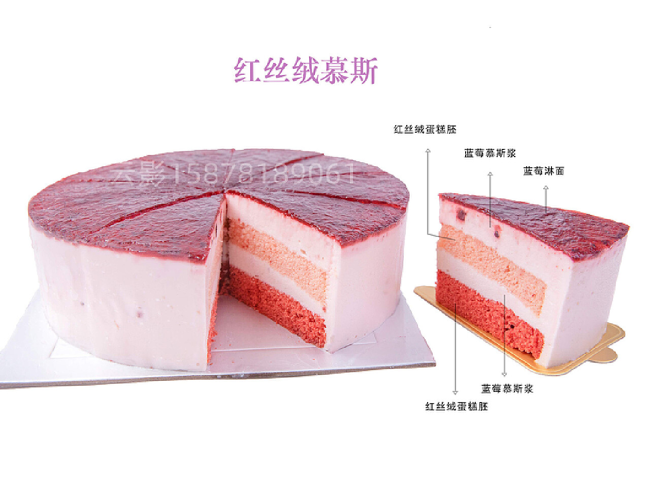 南宁蛋糕拍摄 烘焙甜品美食摄影 巧克力 慕斯蛋糕图片_广西芸影-站酷ZCOOL