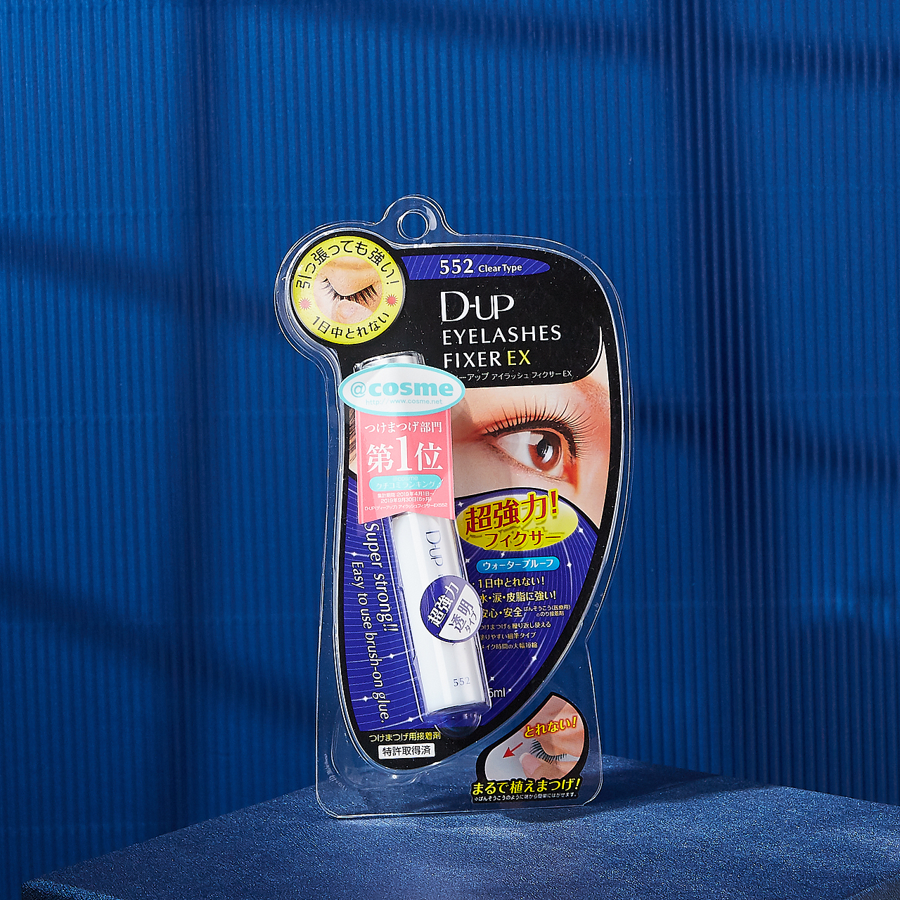 2020.03.02 - 美妆产品拍摄